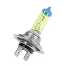 1pc Quartz Glass H7 3000K 55W Car Auto Yellow Halogen Headlight Lamp Bulb