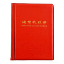 15mm x 11mm 120 Specie Cases Holder Collection Penny Book Pockets Storage