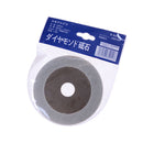 100mm 4'' Glass Stone Grinding Cutting Tool Diamond Coated Flat Wheel Disc FT