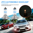2pcs H7 Halogen Bulb for Car Auto Headlight Headlamp Fog Lamp 12VÃ‚Â 110W A