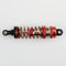 RC 124018-1849 REAR SHOCK ABSORBER for WLTOYS 124018 1:12 RC Car Parts