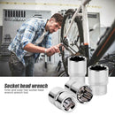 13pcs 1/4 Sleeve Wrench Set Adapter Short Long Socket 4-14mm Deep Socket