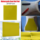 Motorcycle Seat Gel Pad Shock Absorption Mat Cushion Yellow (25x25x1cm)