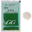 18g Paclobutrazol Bonsai Plant Growth Regulators Growing Aid Fertili %o