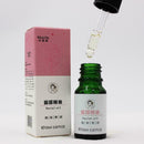 Facial Massage Oil Nourishing Moisturizing Firming Facial Oil Contour Essen Favo