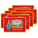 1pc Sulfur Soap Oil-control Blackhead Remover Acne C5N1 T N4B6 Whitening Cl B4Q1
