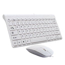 USB 2.0 Wired Mouse & Keyboard Bundles Combo Set For Gaming Office White