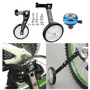 Steel Kids Bike Training Wheel Kids Bicycle Stabilizer Balancer & Ring Bell
