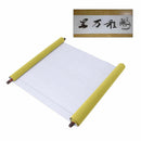 Reusable Chinese Magic Cloth Water Paper Calligraphy Fabric Book Notebook 1.5m