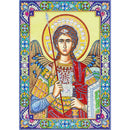 5D DIY Special Shaped Diamond Painting God Cross Stitch Mosaic Craft Kit