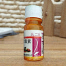 20ml Gibberellic Acid Biological Grade Plant Growth Regulator Pretty F4E4 G J2D6