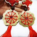 Feng Shui Mystic Knot 10 Chinese Lucky Coins Cures Home Career Health Wealth CCC