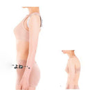 Women Back Shoulder Support Brace Posture Correction Corrector Band Belt Strap