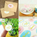 24Pcs "Thank You" Envelope Label Kraft Paper Craft Stickers Seals Packaging S2J5