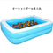 Inflatable Swimming Pool Outdoor Backyard Inflated Tubs for Kids Adults