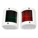 Waterproof Marine Boat Masthead / Stern LED Navigation Light 12V Red & Green