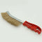 Seven Pcs/Set Drill Wire Wheel Cup Brush For Polishing Rust Brass + Steel W E2E3