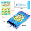 Arabic Quran and Words Learning Educational Toys 18 Chapters Educational QU