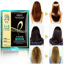 Hair Treatment Heated Steam Improve Frizz Dryness Hydrating Hair Z3W6