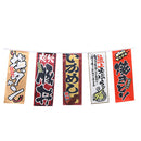 Japanese Style Bunting Flags Banners Shop Store Restaurant Doorway Decor G