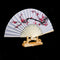 Wedding Chinese Party Wood Wooden Plum Folding Hand Summer Fan Decor Gift