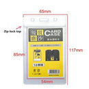10 x Vertical Solid Vinyl Clear ID Card Badge Holder Case-Cover Sleeve Australia
