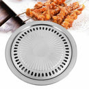 Indoor Outdoor BBQ Smokeless Stovetop Grill Non-stick Roasting Pan Round Grill