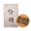 55g Chinese Yunnan Brick Tea Large Leaf Mini Collection Pu'er Organic Fragrant