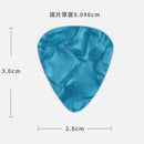 Longteam 5pcs Colorful 0.46mm Guitar Picks Celluloid Mediators for Bass Gui S2M7
