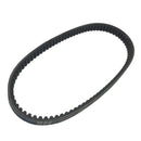 Premium 842-20-30 Engine Clutch Drive Belt for GY6 125CC 150CC Scooter Moped