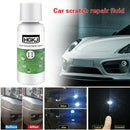HOT HGKJ-11-20ml Car Scratch Repair Liquid Polishing Wax Agent Glass Paint Care