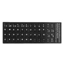 Spanish Letters Keyboard Film Stickers Protector For Computer Keyboard