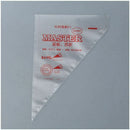 100 pcs Pocket Socket Disposable Bag Creme Patisserie Cake Decoration 17x29 X6M3