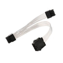 20cm PCIe 8-Pin To Dual 8 Pin (6Pin+2Pin) PCI Express Video Card Y-Splitter