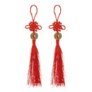 Qing Dynasty Red Chinese Knot Luck Coins Wealth Home Decor Ornament style 7