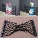 fit for Fire Extinguisher Luggage Side Cargo Elastic Nylon Net Rear Trunk Hf