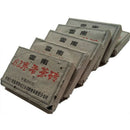 KF_1962 Year 250g Chinese Yunnan Puer Tea Brick Ancient Tree Pu-erh Health Tea