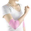 2pcs Moisturizing Gel Elbow Pads Skin Care Nursing Sleeves Protector Guard