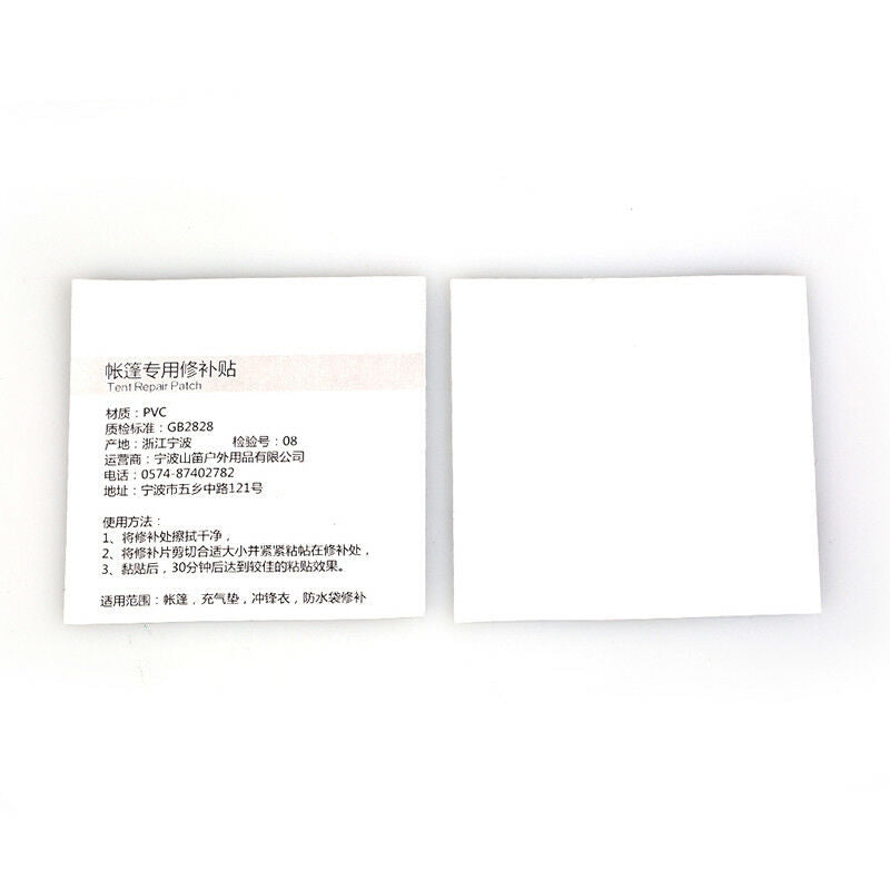 jacket and inflatable repair kit pvc adhesive repair patch inflatable patch JR
