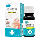 Waterproof 10ML Transparent Liquid Skin Bandage Glue Gel Seal Protect Cuts