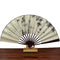 1x Chinese Japanese Silk Folding Hand Held Pocket Fan Party Dance gtJCAUB Gw