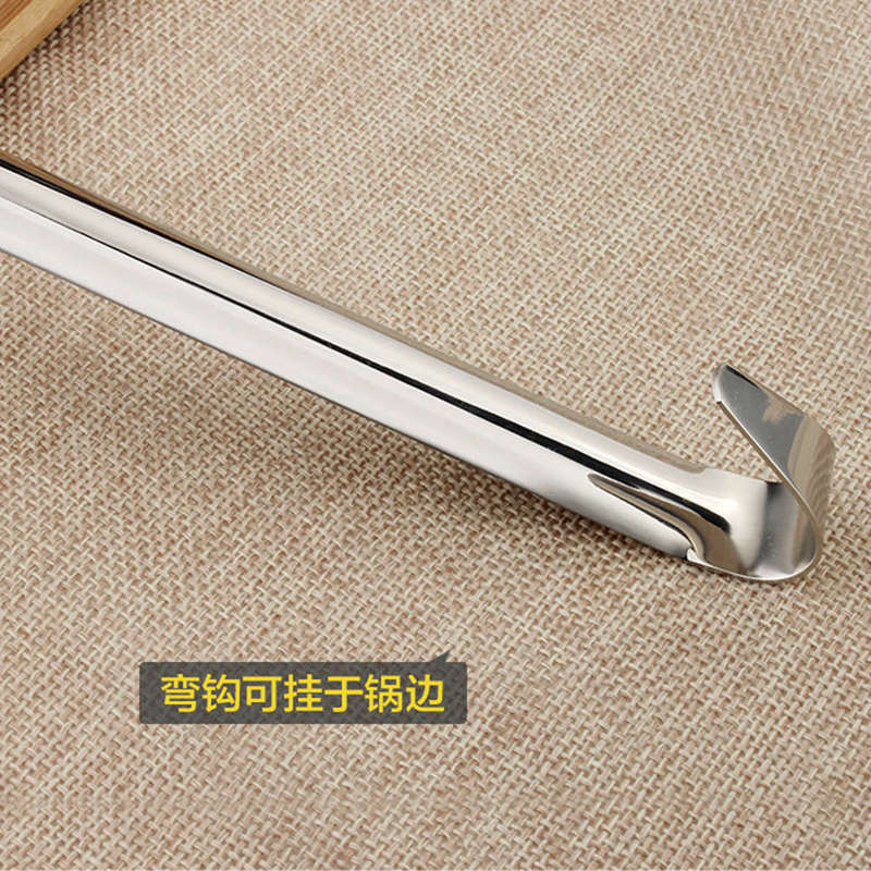 2 Pack 304 Stainless Steel Spoon Hot Pot Spoon Dual-Use Large Colander Long C8Z1
