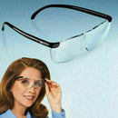 Reading glasses BIG VISION 160degree magnifying glass 250-degree reading gl I5A3