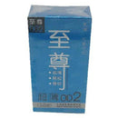 12Pcs/Box Ultra Thin Condom Natural Latex Rubber CondomsS Gw