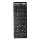 Russian Transparent Keyboard Layout Stickers W/ White Letters Lec KWES