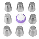 8pcs Icing Piping Tips Nozzles Cake  Fondant Embossed Decor Baking Supplies