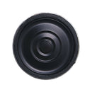 Round Internal Magent Speaker 8Ohm 1W Waterproof Speaker Parts 23mm
