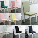 Removable Elastic Slipcovers Short Dining Room Chair Seat Cover Olive Green