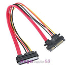 22 Pin Male to Female 7+15 pin SATA Data Power Combo Extension Cable 45CM