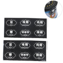 2 Sheets 12 PcsSpecial Waterproof Label For Seasoning Jar Salt MSG Label StS Hn
